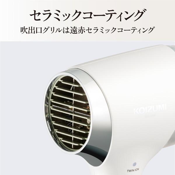 KOIZUMI（コイズミ） ドライヤー 速乾 大風量 軽ジョーブ ヘア