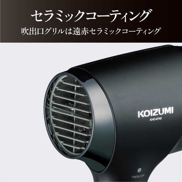 KOIZUMI（コイズミ） ドライヤー 速乾 大風量 軽ジョーブ ヘア