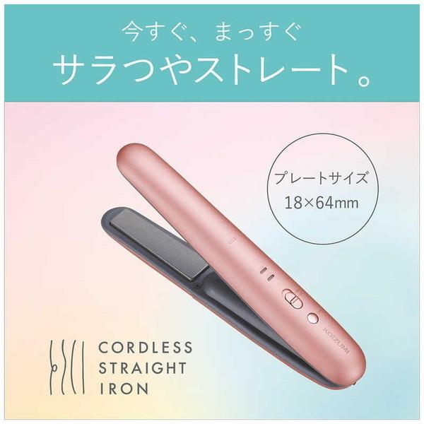 【超美品】アドスト Megas ストレートアイロン （ラバーコーティングタイプ） 超美品】アドスト Megas ストレートアイロン （ラバー