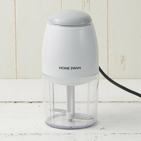  SWAN ミニフードチョッパー SMC-10 HOME SWAN ホームスワン ミニフードチョッパー SMC-10 : XPRICE Yahoo