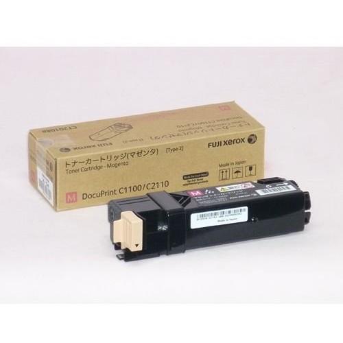 FUJI XEROX CT201088 他　4色5個セット FUJI XEROX CT201088 他 4色5個セット FUJI XEROX CT201088 他 4色5