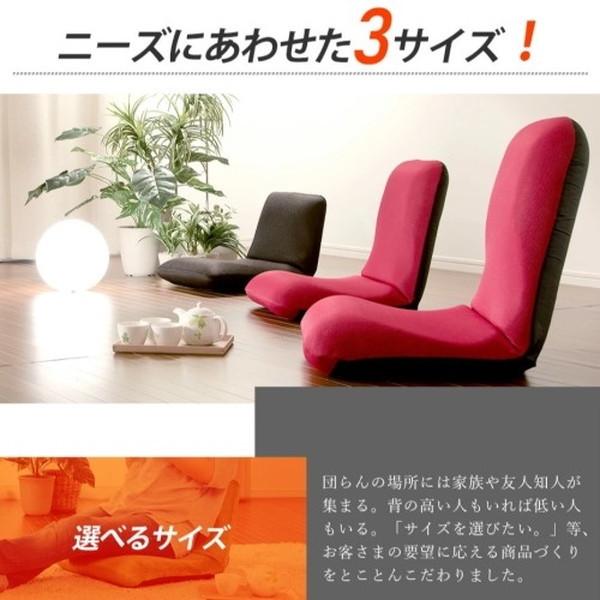 CELLUTANE 座椅子 ローチェアS ダブルラッセルレッド リクライニング 折り畳み コンパクト テレワーク 日本製 A455a-504RE メーカー直送 | セルタン | 04