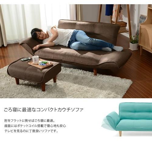 セルタン CELLUTANE KAN ソファ タスクネイビー 日本製 14段