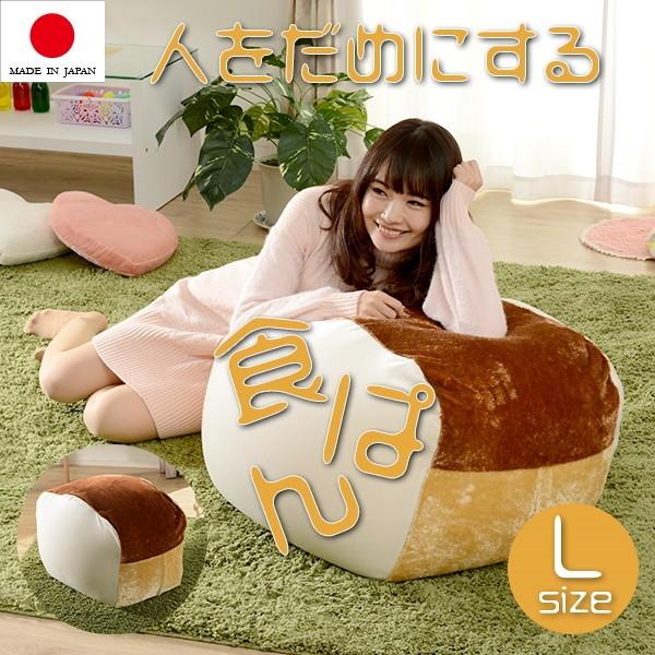 セルタン CELLUTANE A604a-618/515/516 ビーズクッション 人をダメに
