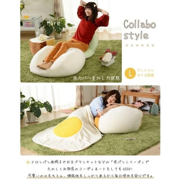 セルタン CELLUTANE A604a-618/515/516 ビーズクッション 人をダメに