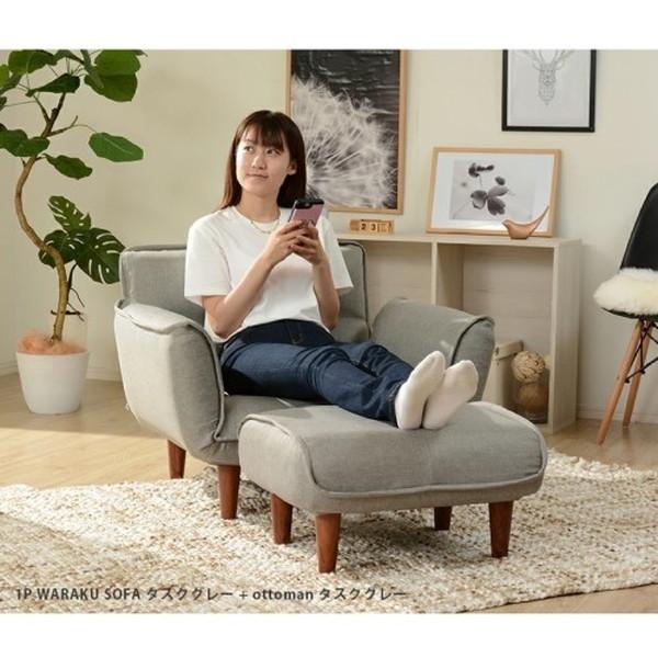 セルタン CELLUTANE A282p-595BR PVCブラウン 和楽 カウチソファ セルタン CELLUTANE A282p-595BR PVCブラウン 和楽 カウチソファ