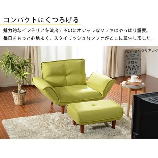 セルタン CELLUTANE A282p-595BR PVCブラウン 和楽 カウチソファ セルタン CELLUTANE A282p-595BR PVCブラウン 和楽 カウチソファ