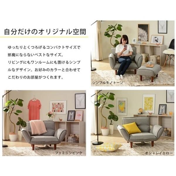 セルタン CELLUTANE A282p-595BR PVCブラウン 和楽 カウチソファ セルタン CELLUTANE A282p-595BR PVCブラウン 和楽 カウチソファ