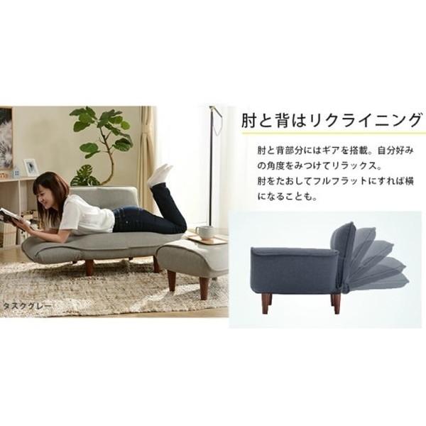 セルタン CELLUTANE A282p-595BR PVCブラウン 和楽 カウチソファ セルタン CELLUTANE A282p-595BR PVCブラウン 和楽 カウチソファ