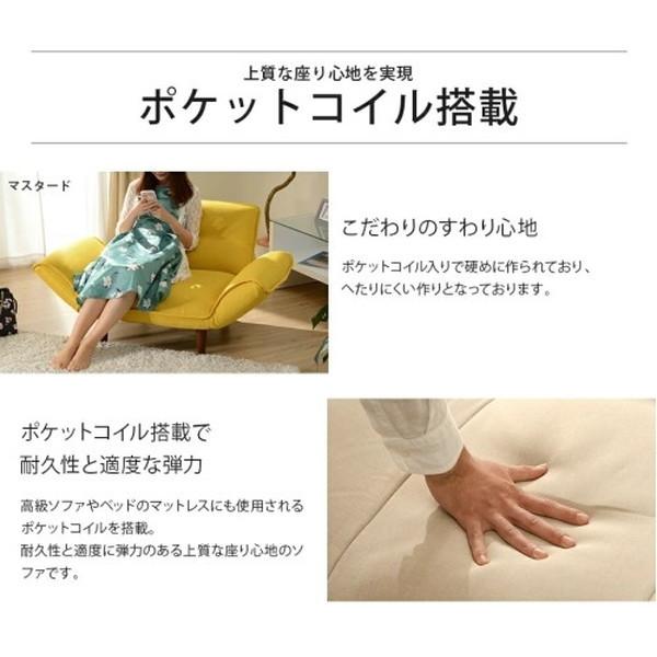 セルタン CELLUTANE A282p-595BR PVCブラウン 和楽 カウチソファ セルタン CELLUTANE A282p-595BR PVCブラウン 和楽 カウチソファ