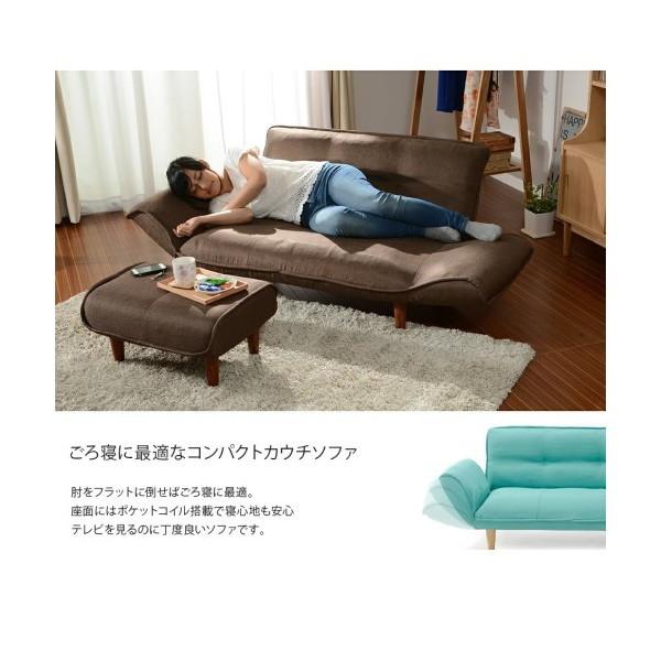 セルタン CELLUTANE KAN ソファ デニム調アッシュグレー 日本製 14段