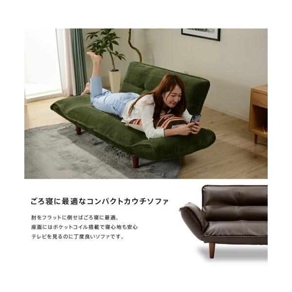 セルタン カウチソファ 2人掛け「KAN」 ダリアンマスタード セルタン