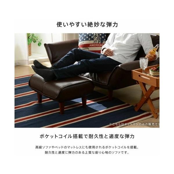セルタン CELLUTANE オットマン VINTAGE バイスブルー 日本製 座面