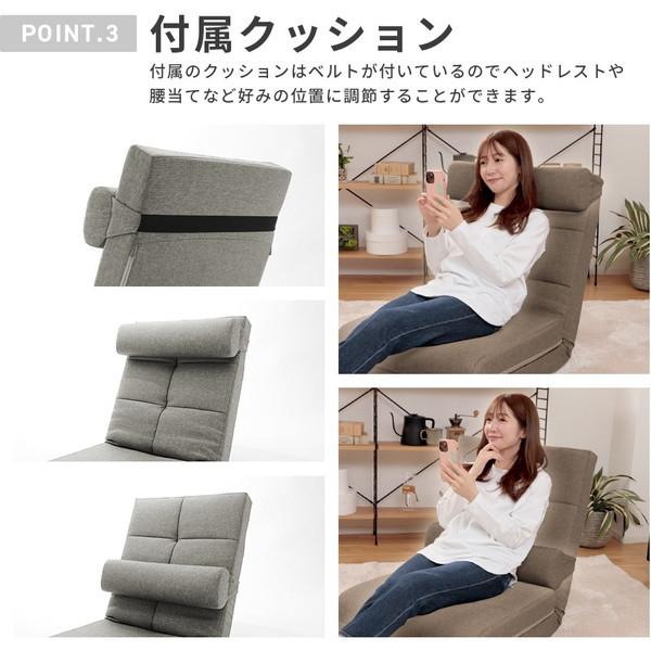 セルタン CELLUTANE A1243r-a-560BE 3WAY ソファベッド ベージュ 日本 