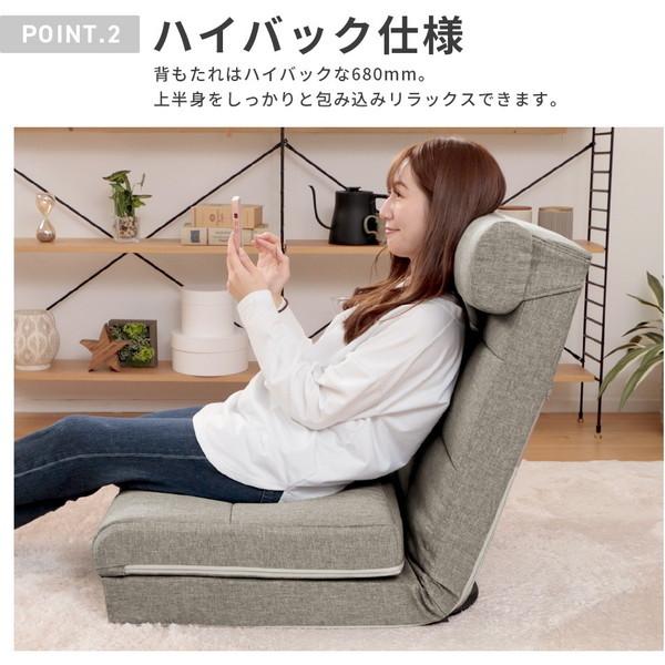 CELLUTANE A1243r-a-583GRN 3WAY ソファベッド グリーン 日本製 