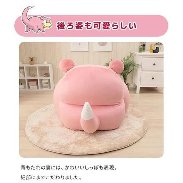 セルタン CELLUTANE A907 ヤドンビーズソファ(ポケットモンスター