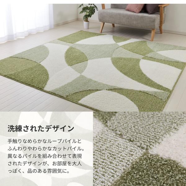 萩原 600021702 タフトラグ ジャスト 190cm×240cm ベージュ メーカー直送_4