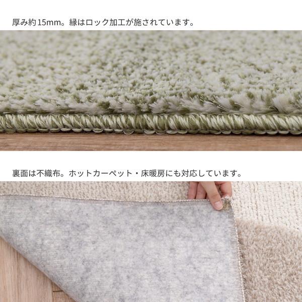 萩原 600021702 タフトラグ ジャスト 190cm×240cm ベージュ メーカー直送_6
