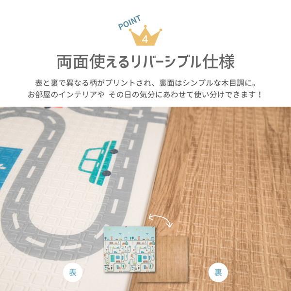 HAGiHARA（萩原） 600010700 折りたたみ 水拭きできる プレイマット