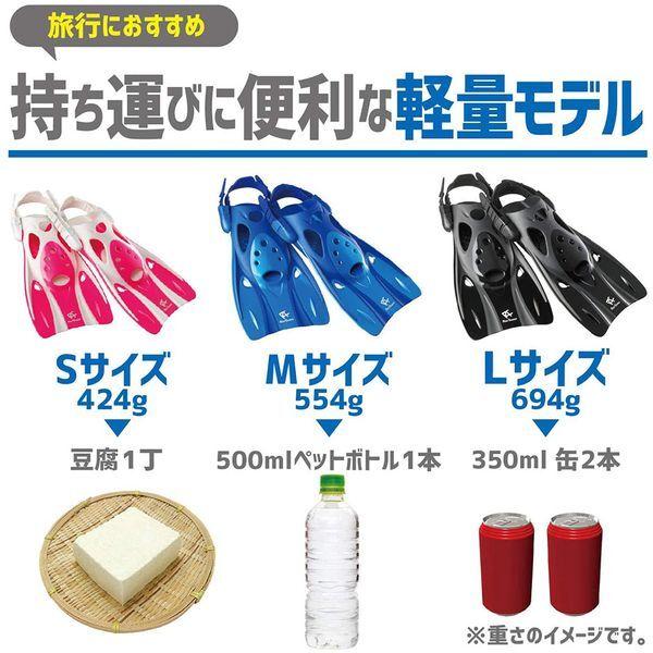 REEF TOURER Reef Tourer RF0106 BL L BL コンパクトストラップフィン