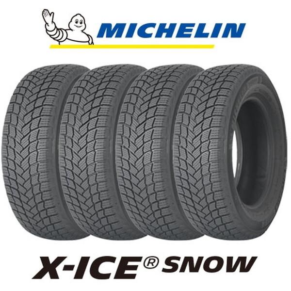 4本セット MICHELIN ミシュラン エックスアイス X-ICE SNOW 185/60R16 