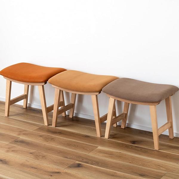 東谷 スツール チェア 椅子 おしゃれ 木製 北欧 イス ファブリック