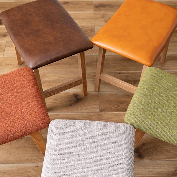 東谷 スツール チェア 椅子 おしゃれ 木製 北欧 イス ファブリック