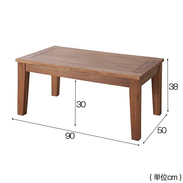 東谷 テーブル センターテーブル 北欧 おしゃれ 木製 モダン 幅90cm