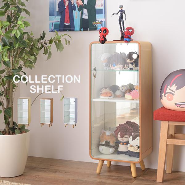 東谷 コレクションシェルフ コレクションケース おしゃれ ガラス 東谷 コレクションシェルフ コレクションケース おしゃれ ガラス