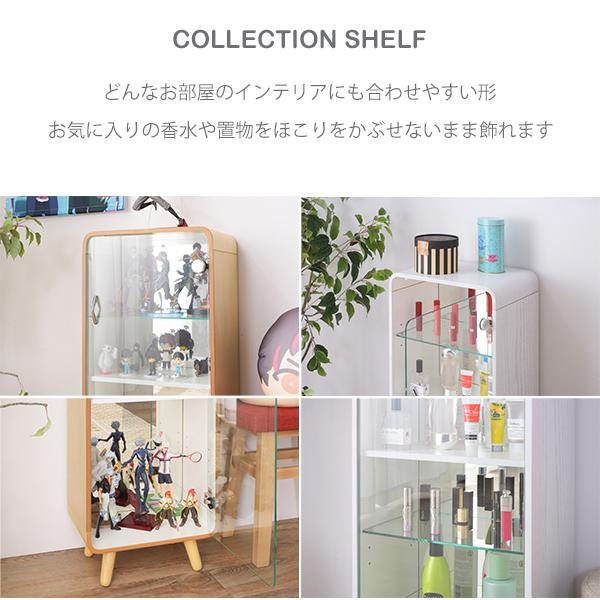 東谷 コレクションシェルフ コレクションケース おしゃれ ガラス 東谷 コレクションシェルフ コレクションケース おしゃれ ガラス