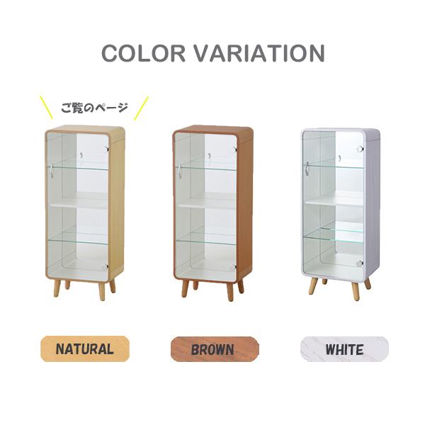 東谷 コレクションシェルフ コレクションケース おしゃれ ガラス 東谷 コレクションシェルフ コレクションケース おしゃれ ガラス