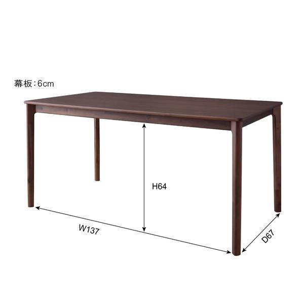 廃盤・美品】IKEA SKUMPARP ダイニングテーブル ブラウン IKEA