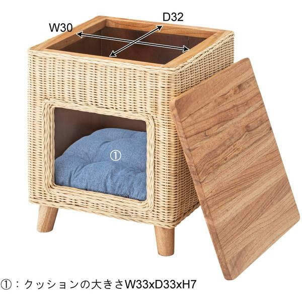 東谷 PET-63 ナチュラル ペットスツール メーカー直送_13
