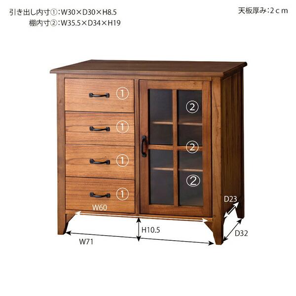 天然木キャビネット 東谷ティンバーキャビネット 東谷 キャビネット ティンバー ブラウン PM-320 メーカー直送 : XPRICE