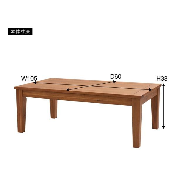 こたつ こたつテーブル 東谷 KT-116 (105×60cm) メーカー直送 東谷 こたつ KT-116 コタツテーブル 105×60cm メーカー直送 : XPRICE