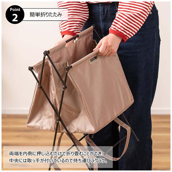 バイヤーオブメイン Cot ベージュ 収納バッグ付き 東谷 MIP-76BE ベージュ フォールディングバスケット メーカー直送