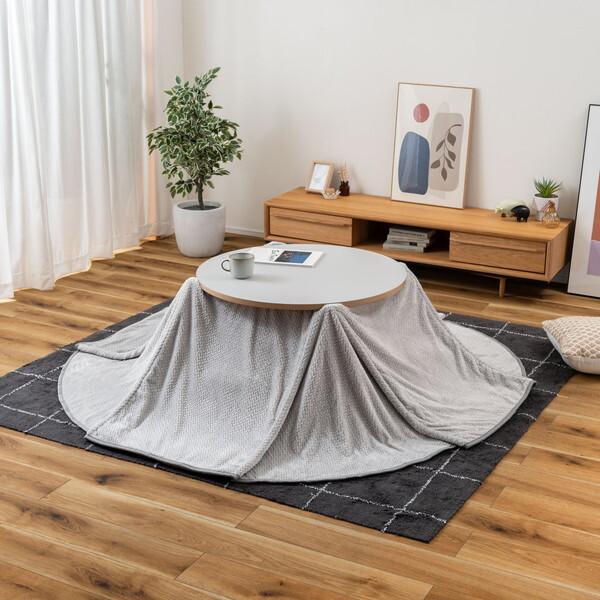 東谷 KT-119NA ナチュラル ラウンドコタツ リバーシブル メーカー直送