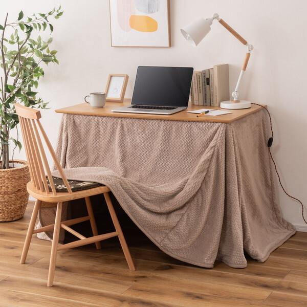 110×75×33 こたつ　ベージュ 東谷 KK-601BE ベージュ ダイニング用こたつ布団 メーカー直送