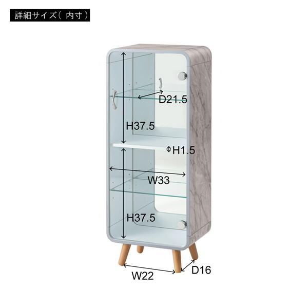 東谷 NOM-612ST ミラ ディスプレイキャビネット メーカー直送 : XPRICE