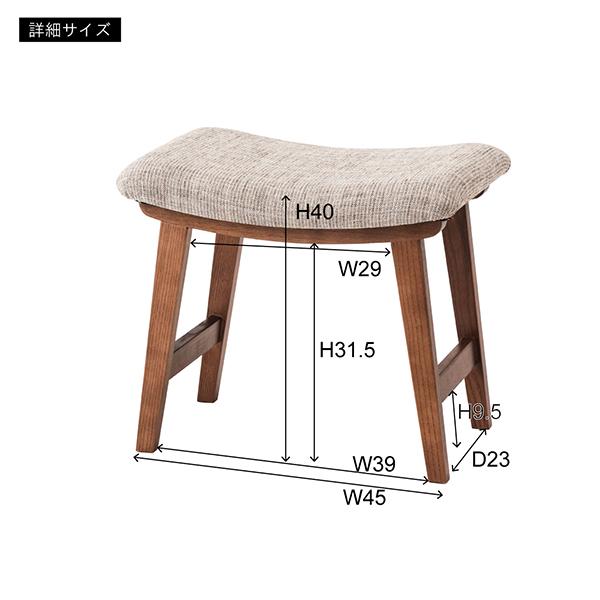東谷 CL-790BOR オレンジ トロペスツール : XPRICE Yahoo!店 - 通販