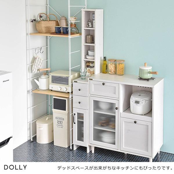 隙間収納 cm ランドリー収納 ランドリーチェスト ランドリーラック 収納棚 すき間 スリム おしゃれ 洗面所 北欧 白 ホワイト Xprice Paypayモール店 通販 Paypayモール