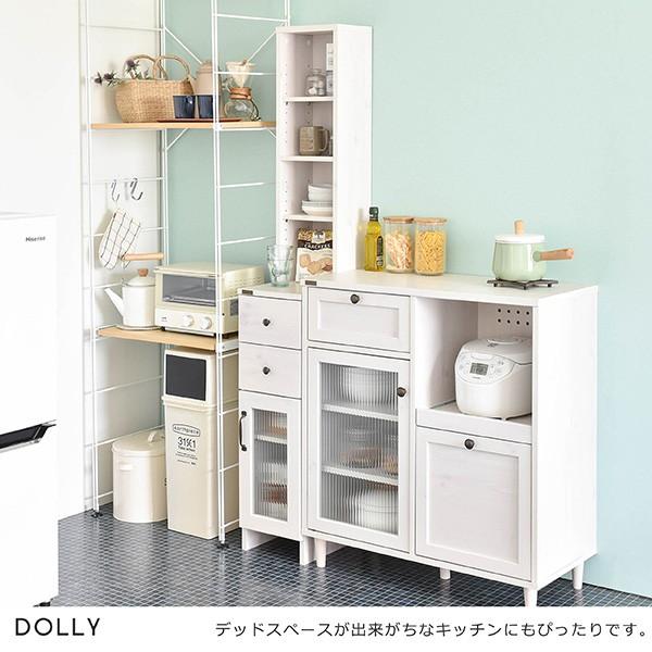 隙間収納 25cm ランドリー収納 ランドリーチェスト ランドリーラック 収納棚 すき間 スリム おしゃれ 洗面所 北欧 白 ホワイト Xprice Paypayモール店 通販 Paypayモール