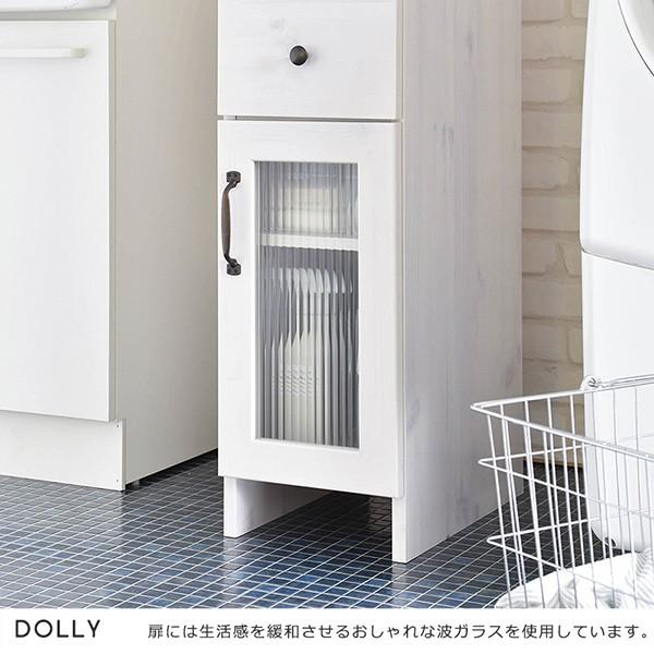 公式 隙間収納 25cm ランドリー収納 ランドリーチェスト ランドリーラック 収納棚 すき間 スリム 洗面所 北欧 白 ホワイト 安心の定価販売 Studiostodulky Cz