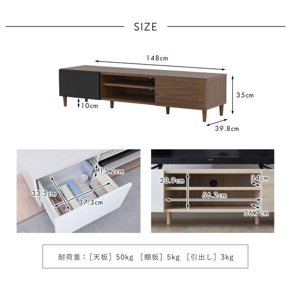 ローボード　HM35-150L WH Amazon.co.jp: 佐藤産業 テレビ台 ローボード 幅148 奥行40 高さ