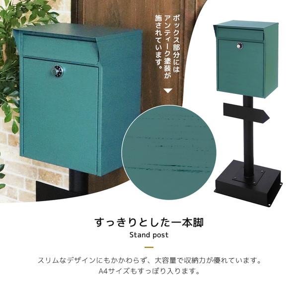 ☆在庫処分☆新品☆スタンドポスト 洋風アンティーク 引き取り限定