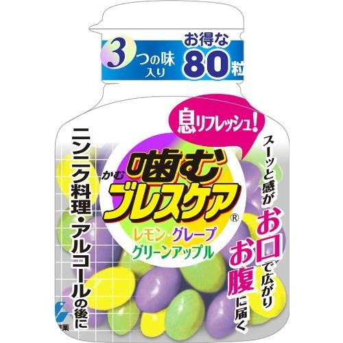 【即日発送】レモンボトル3本　ホームケアキットプレゼント 2025年最新】LEMONBOTTLEの人気アイテム - メルカリ