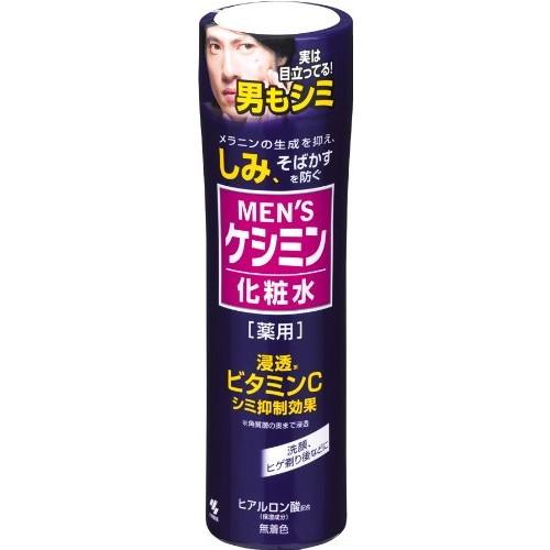 小林製薬 メンズケシミン化粧水 160ml | 小林製薬