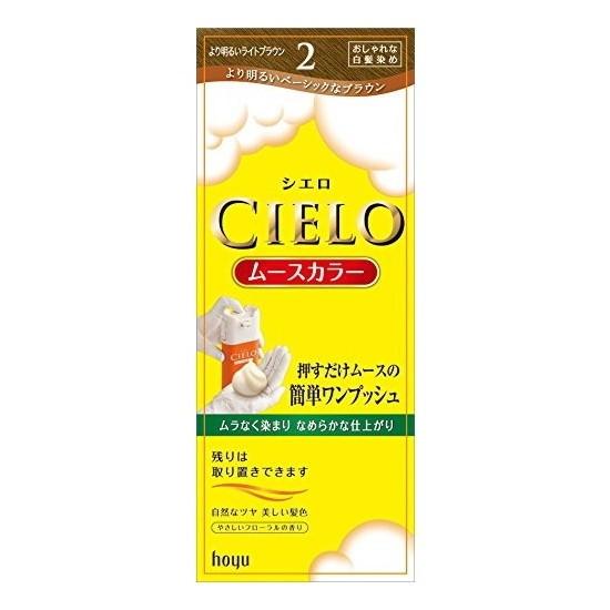 hoyu（ホーユー） シエロ ムースカラー 2 シエロ ムースカラー 2 (より