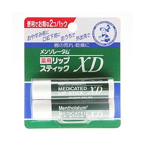 ロート製薬 メンソレータム 薬用リップXD 2個パック : XPRICE Yahoo 