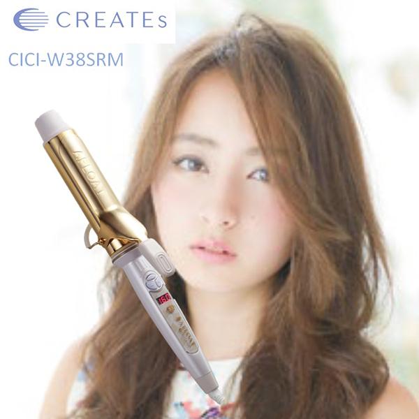 CREATEs（クレイツ） 【正規品 送料無料】アフロート クレイツイオン